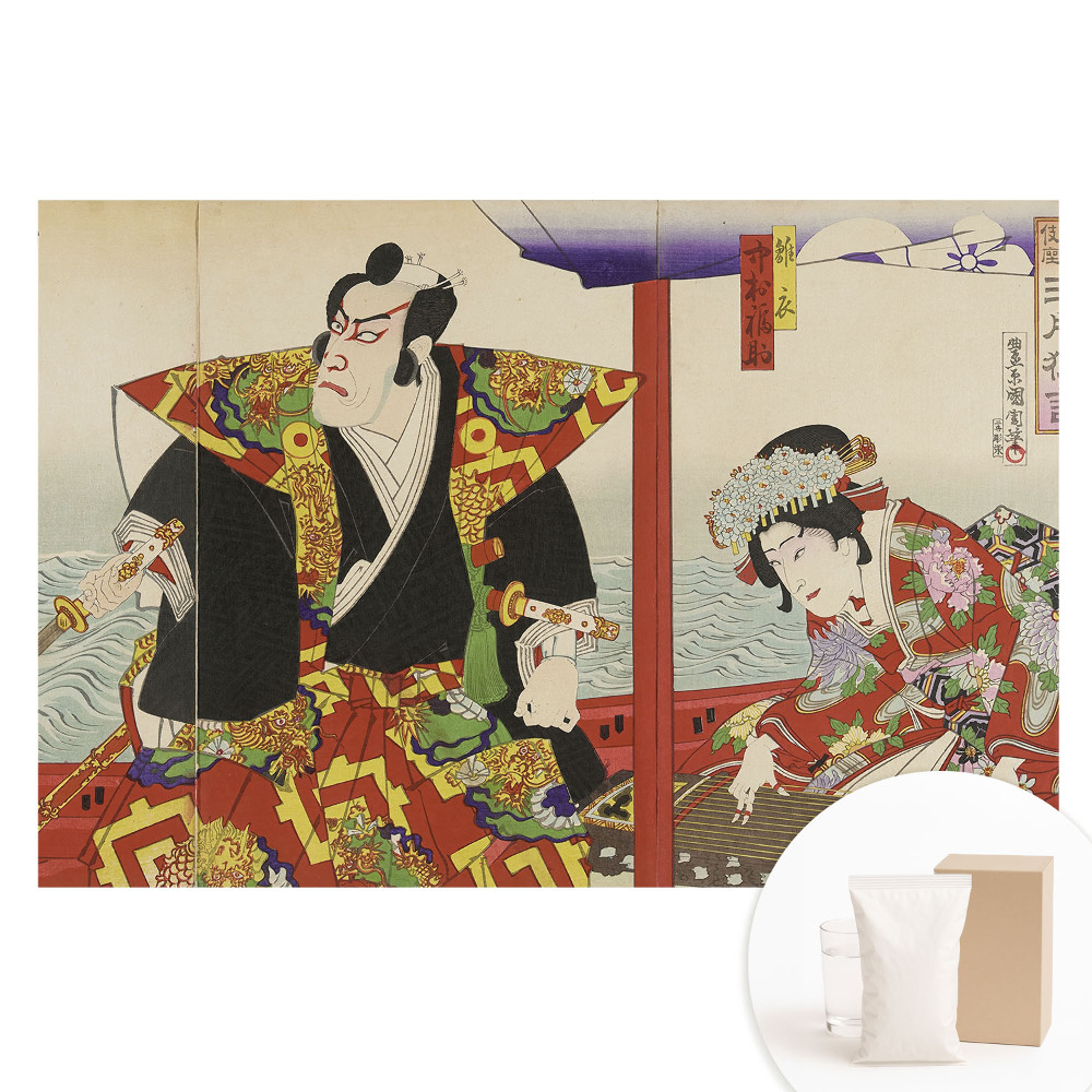 Fotótapéta nem szőtt anyagon Hagyományos japán művészet, elegancia, gazdagság