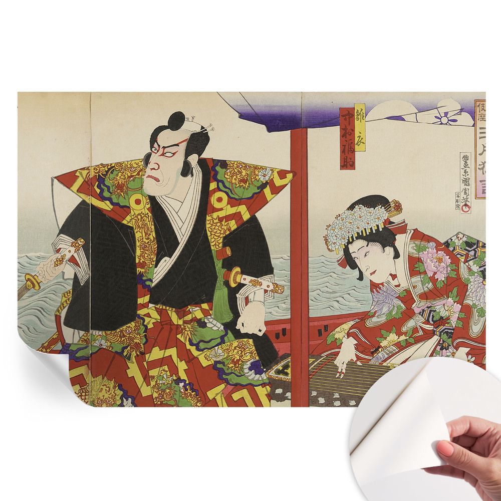 Modern fotótapéta a nappaliba Japán színház