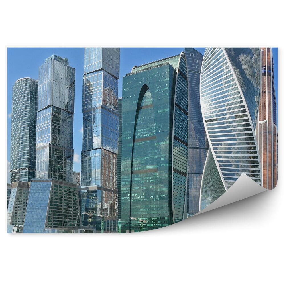 Fotótapéta Városi üzleti központ modern felhőkarcolókkal
