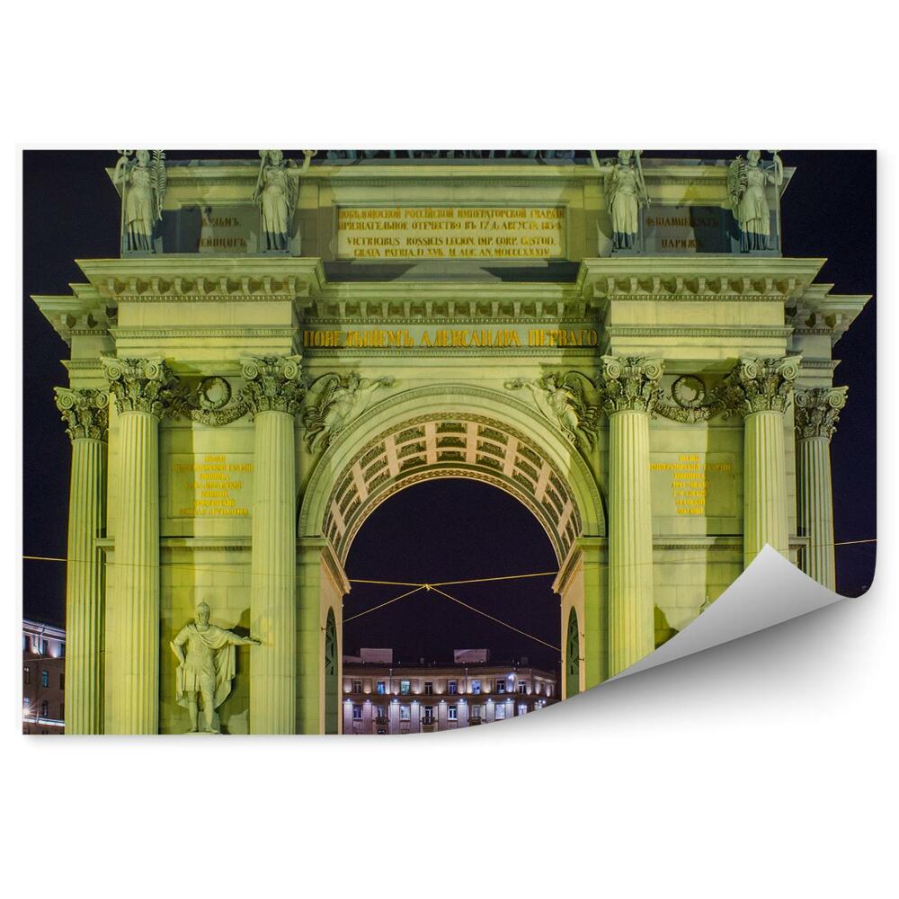 Poszter tapéta épületek vezérkar Éjszakai lámpák építése St. Petersburg