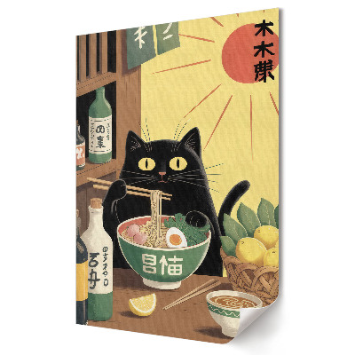 Japán stílusú macskalakoma poszter