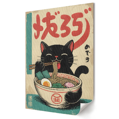 Plakát nyomtatás Boldog ramen macska Japánban